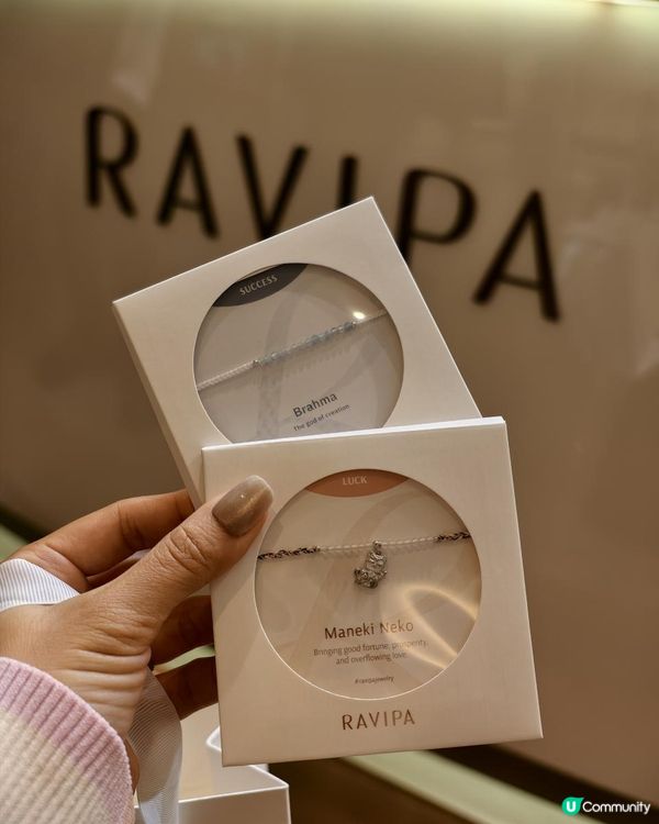 Aotd 🇨🇷泰國飾物RAVIPA 登陸尖沙咀海港城