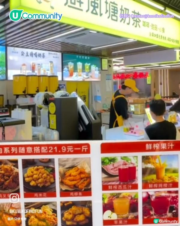 【深圳好去處】深圳夜市7大推介攻略🍢勁多掃街美食/1蚊生蠔/最大車尾箱市集