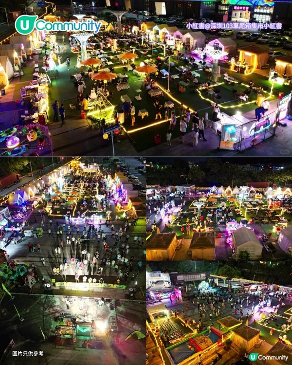 【深圳好去處】深圳夜市7大推介攻略🍢勁多掃街美食/1蚊生蠔/最大車尾箱市集