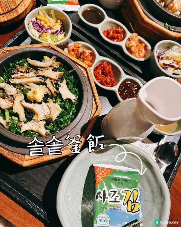 釜飯試伏？🤔 排哂長龍！🍚