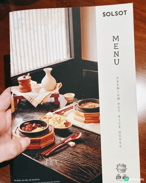 釜飯試伏？🤔 排哂長龍！🍚