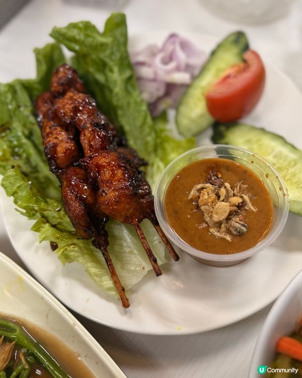 深水埗正宗超讚印尼菜