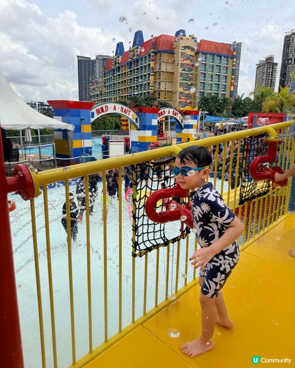 LEGOLAND Waterpark 