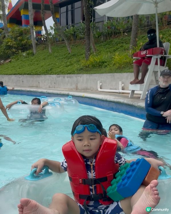 LEGOLAND Waterpark 