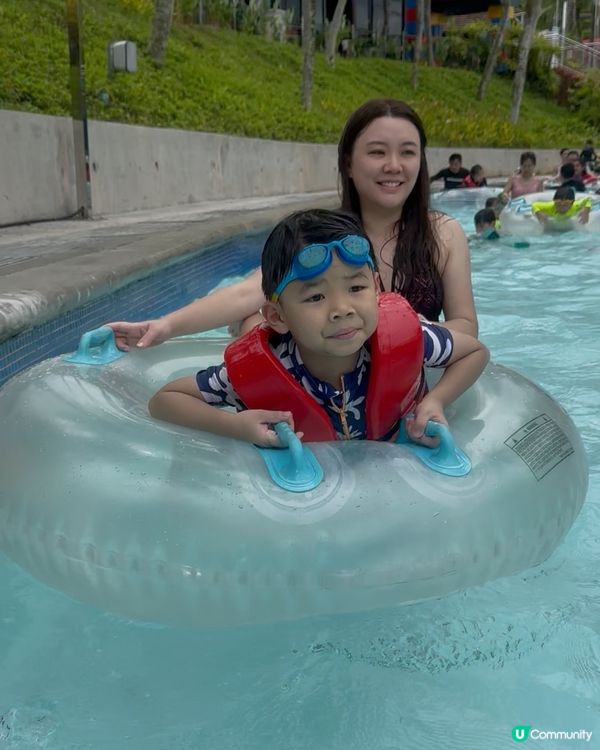 LEGOLAND Waterpark 