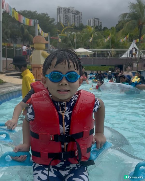 LEGOLAND Waterpark 