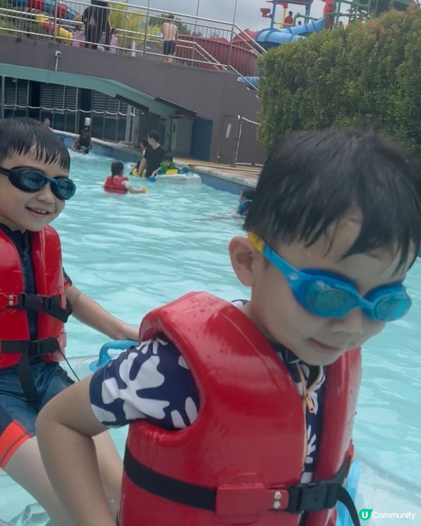 LEGOLAND Waterpark 