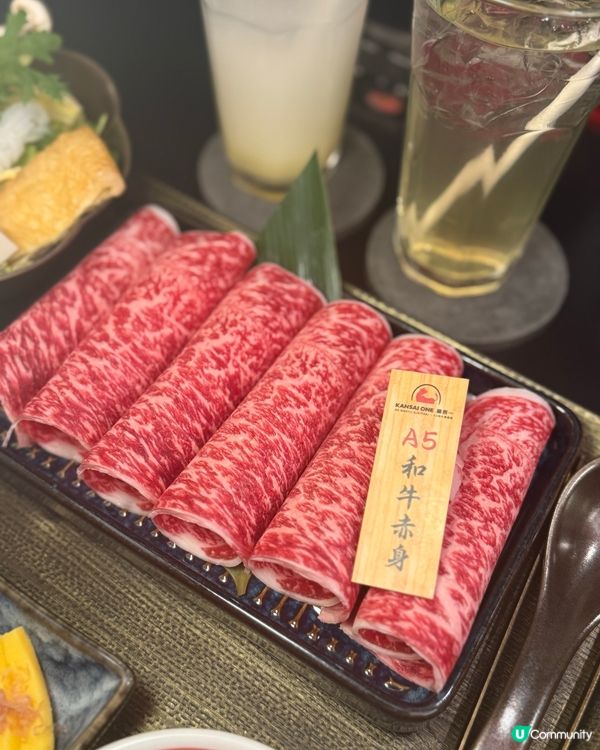 中環超高質壽喜燒😍😍