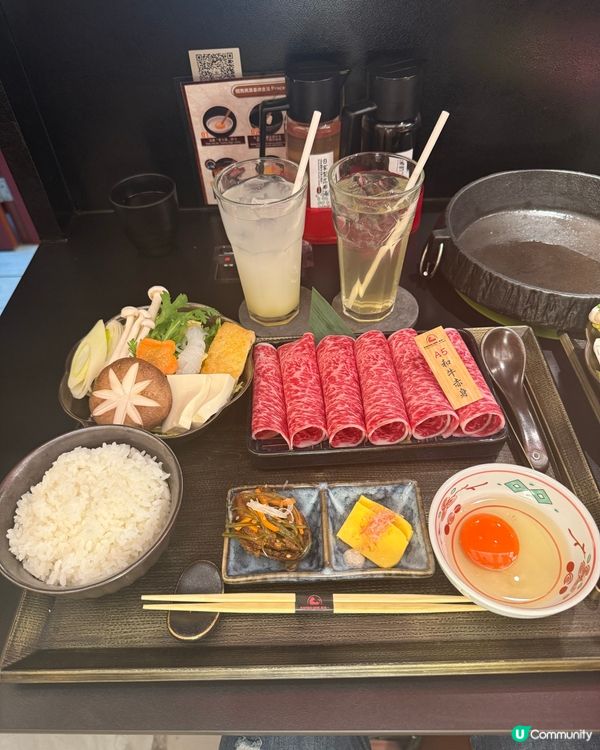 中環超高質壽喜燒😍😍