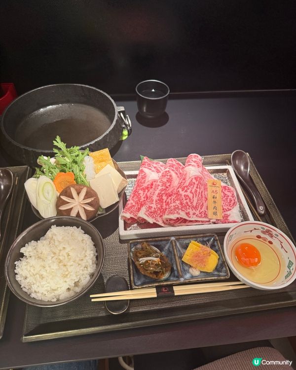 中環超高質壽喜燒😍😍