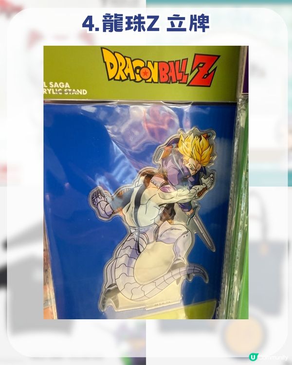  旺角 MOKO 動漫尋寶攻略！周邊低至 $10 起 +半價掃平貨！