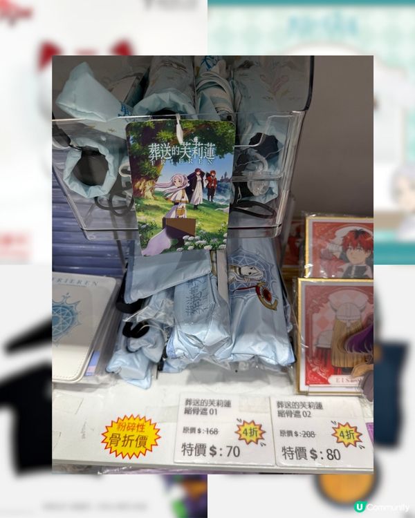  旺角 MOKO 動漫尋寶攻略！周邊低至 $10 起 +半價掃平貨！