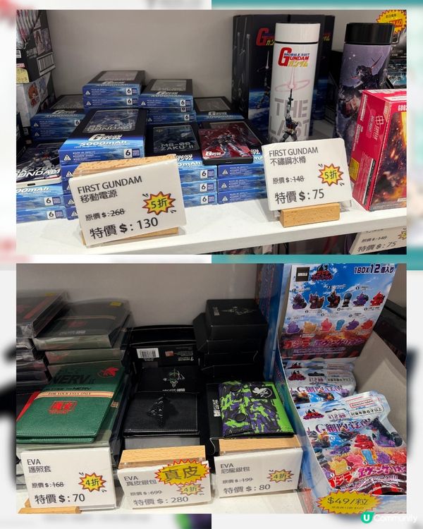  旺角 MOKO 動漫尋寶攻略！周邊低至 $10 起 +半價掃平貨！