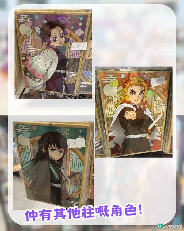  旺角 MOKO 動漫尋寶攻略！周邊低至 $10 起 +半價掃平貨！