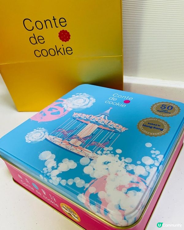 尖沙咀➡️➡️➡️曲奇童話