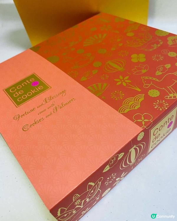 尖沙咀➡️➡️➡️曲奇童話