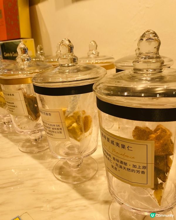 尖沙咀➡️➡️➡️曲奇童話