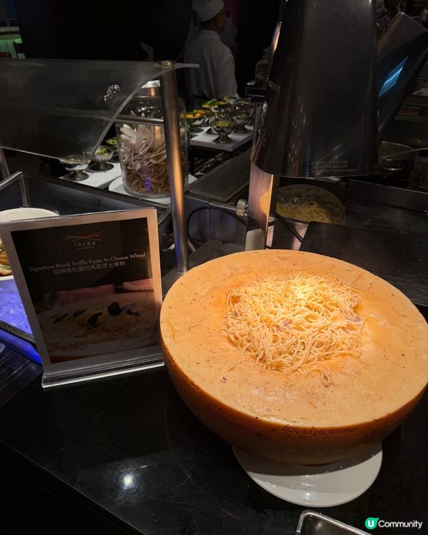 🦞奢華高質盛宴🦞港威酒店Three on Canton🐟