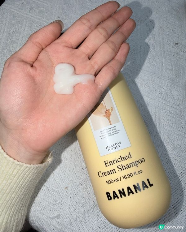 炸毛救星！🍯✨ 髮質變滑嫩！