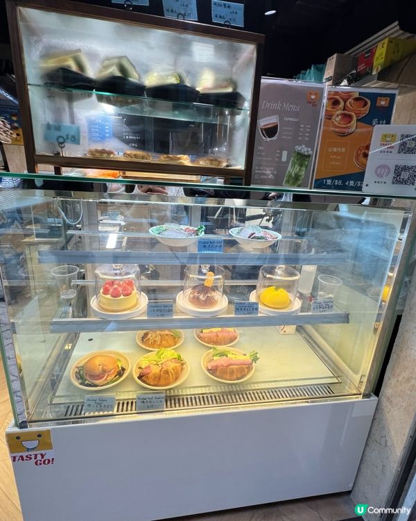 凍冰冰都可以即時番熱麵包🥯