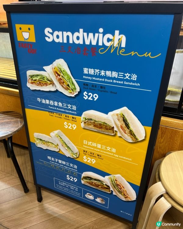 凍冰冰都可以即時番熱麵包🥯