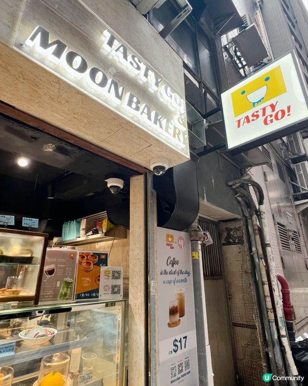 凍冰冰都可以即時番熱麵包🥯