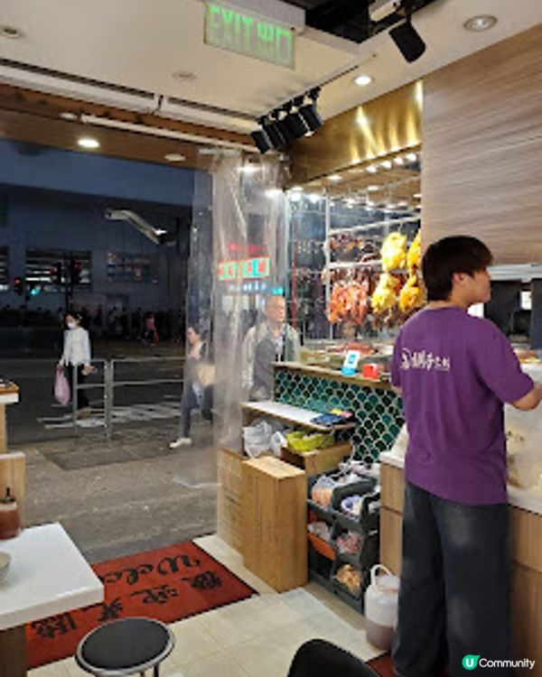 棋子燒鵝．旺角最強燒鵝