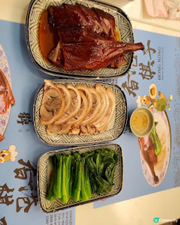 棋子燒鵝．旺角最強燒鵝