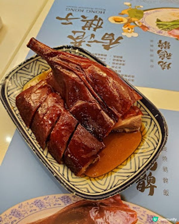 棋子燒鵝．旺角最強燒鵝