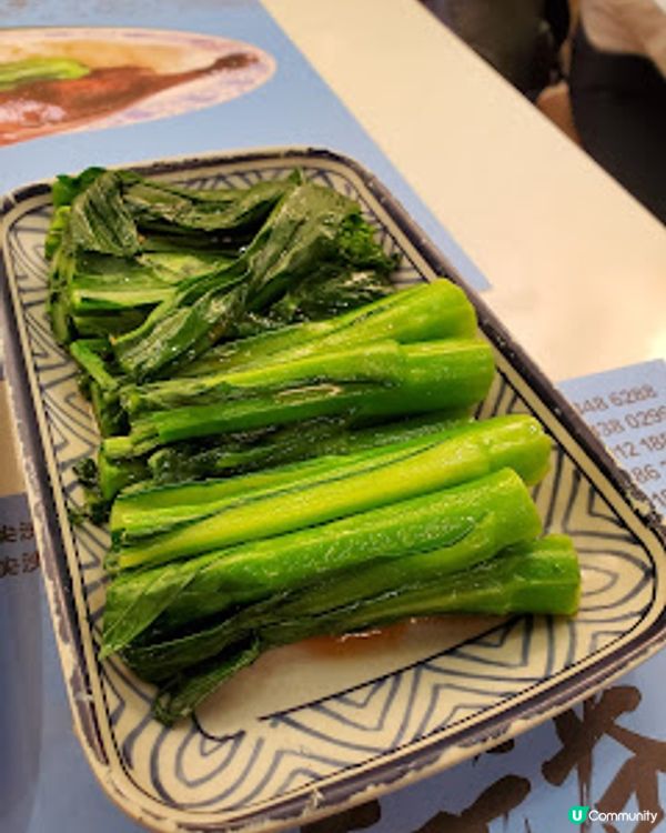 棋子燒鵝．旺角最強燒鵝