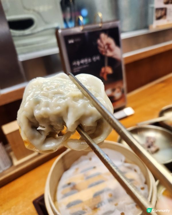 Seoul Noodles 서울제면소 韓國風味