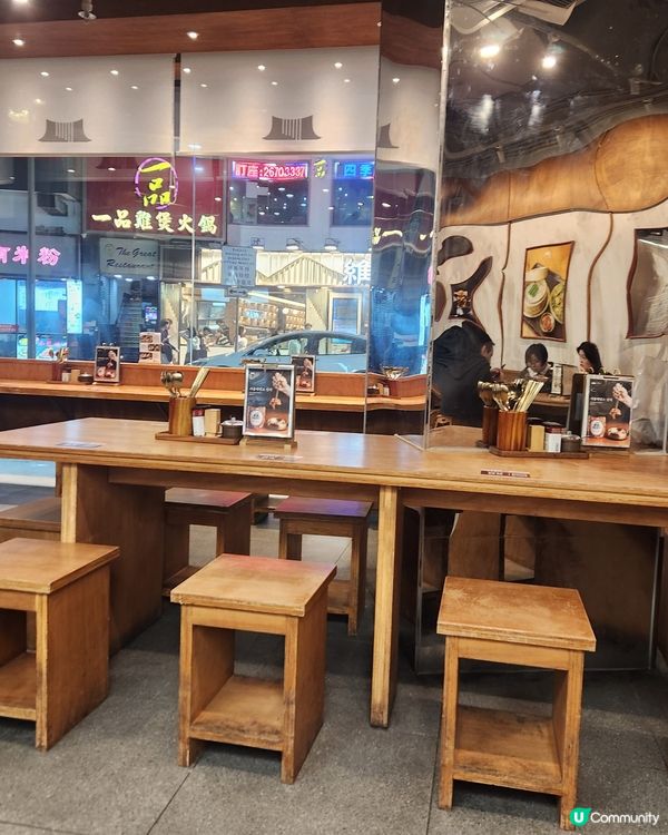 Seoul Noodles 서울제면소 韓國風味