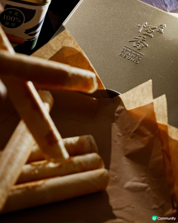 / 霧島山麓牛乳非一般雞蛋卷😋 /