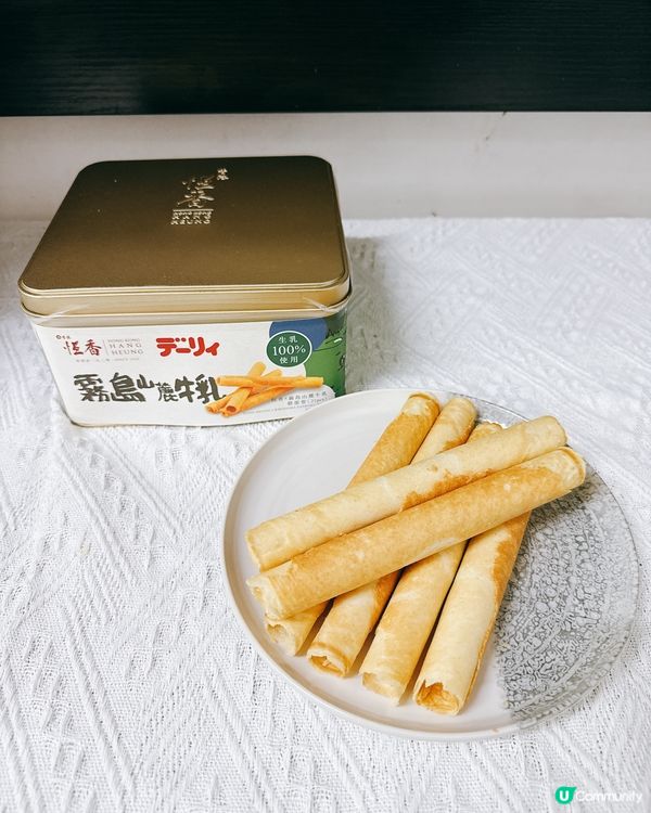 霧島牛乳蛋卷！香脆又好味！😋