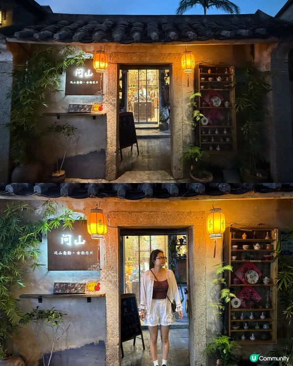 深圳較場尾一日遊｜吹海風、夜遊古城、聽Live