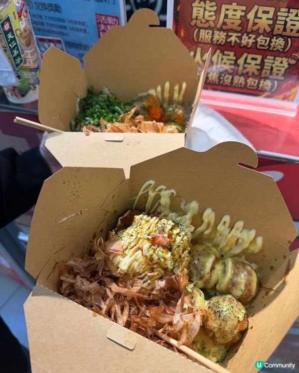 蟹膏章魚燒！鮮到爆！🦀🐙