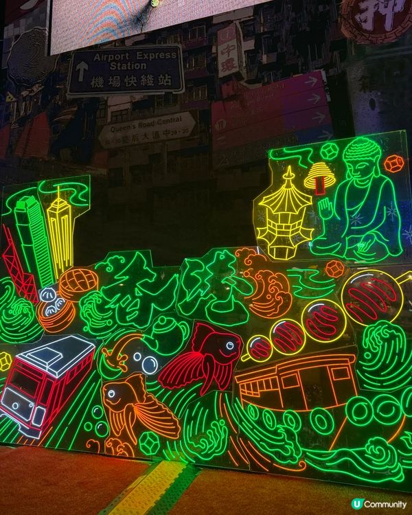 中環aia 遊玩打卡攻略