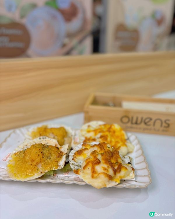 🎀屯門｡新分店人氣排長龍文青Cafe☕️🎀