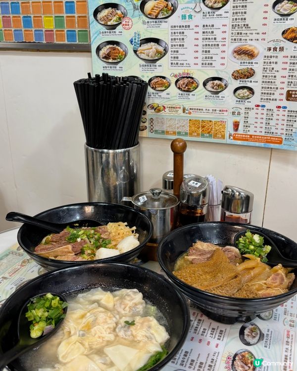 🎀油麻地｡港式抵食滋味平民恩物💖🎀