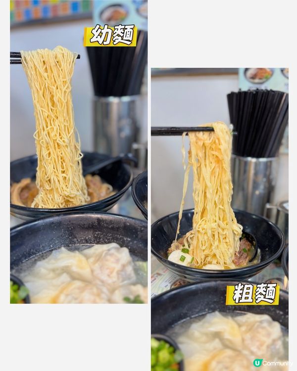 🎀油麻地｡港式抵食滋味平民恩物💖🎀