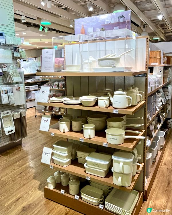 『日本』🇯🇵購買意欲大爆發😍大阪邊間3coins分店最好逛？！