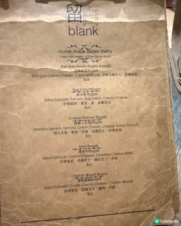 荃灣留白🤤外脆內軟！有心理準備排隊🥹