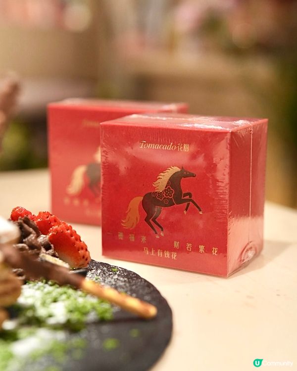 銅鑼灣美美花藝慶生打卡餐廳！