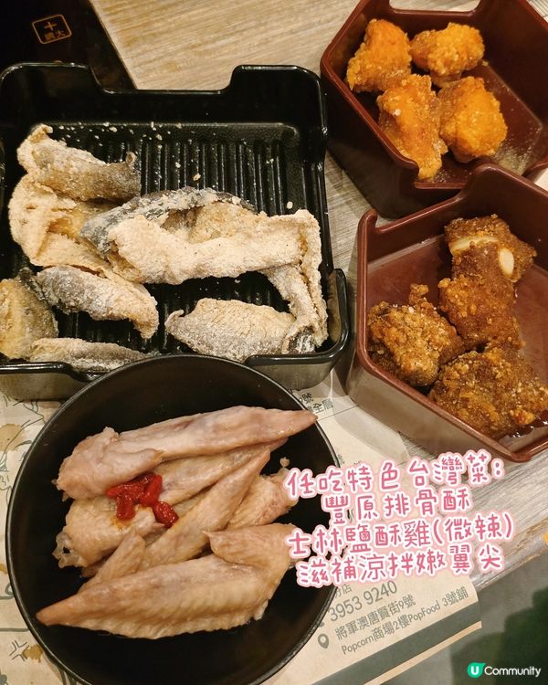 點知食和牛咁簡單 仲可以任飲酒