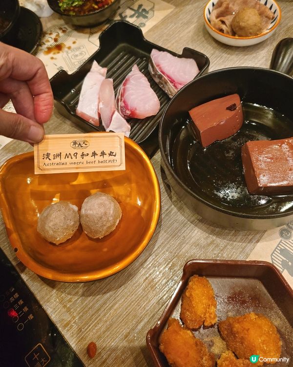 點知食和牛咁簡單 仲可以任飲酒