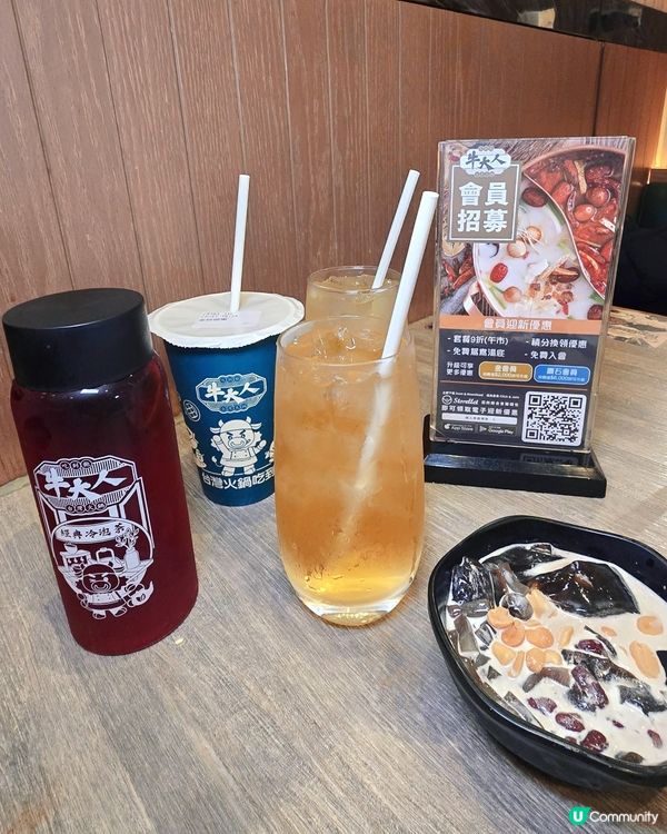 點知食和牛咁簡單 仲可以任飲酒