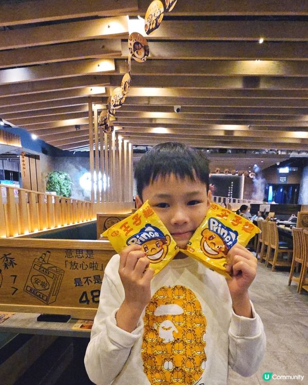 點知食和牛咁簡單 仲可以任飲酒