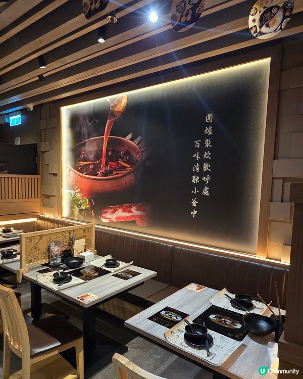 點知食和牛咁簡單 仲可以任飲酒