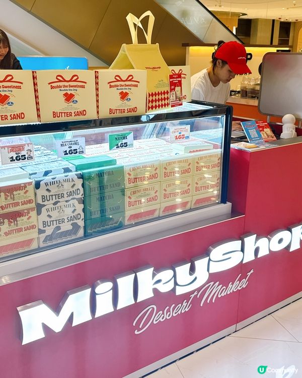 黃竹坑新店！MilkyShop 夾心餅乾食到停唔到口！🍪😋