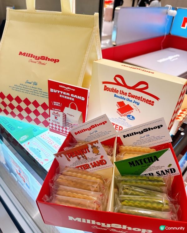 黃竹坑新店！MilkyShop 夾心餅乾食到停唔到口！🍪😋